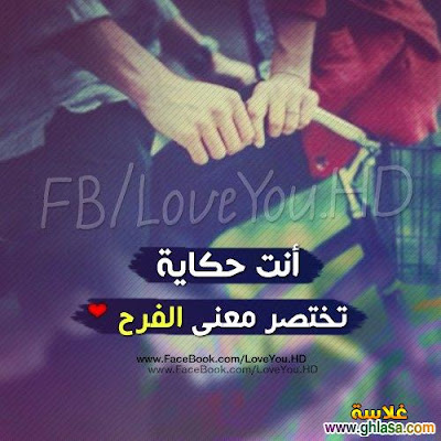 صور %